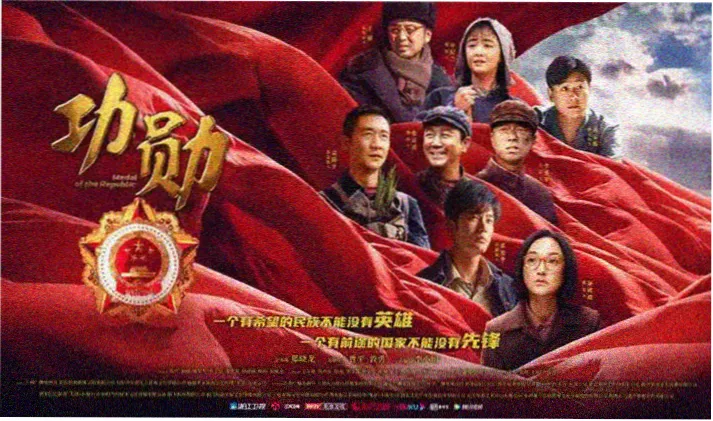 影视大片免费 - 喜剧之王